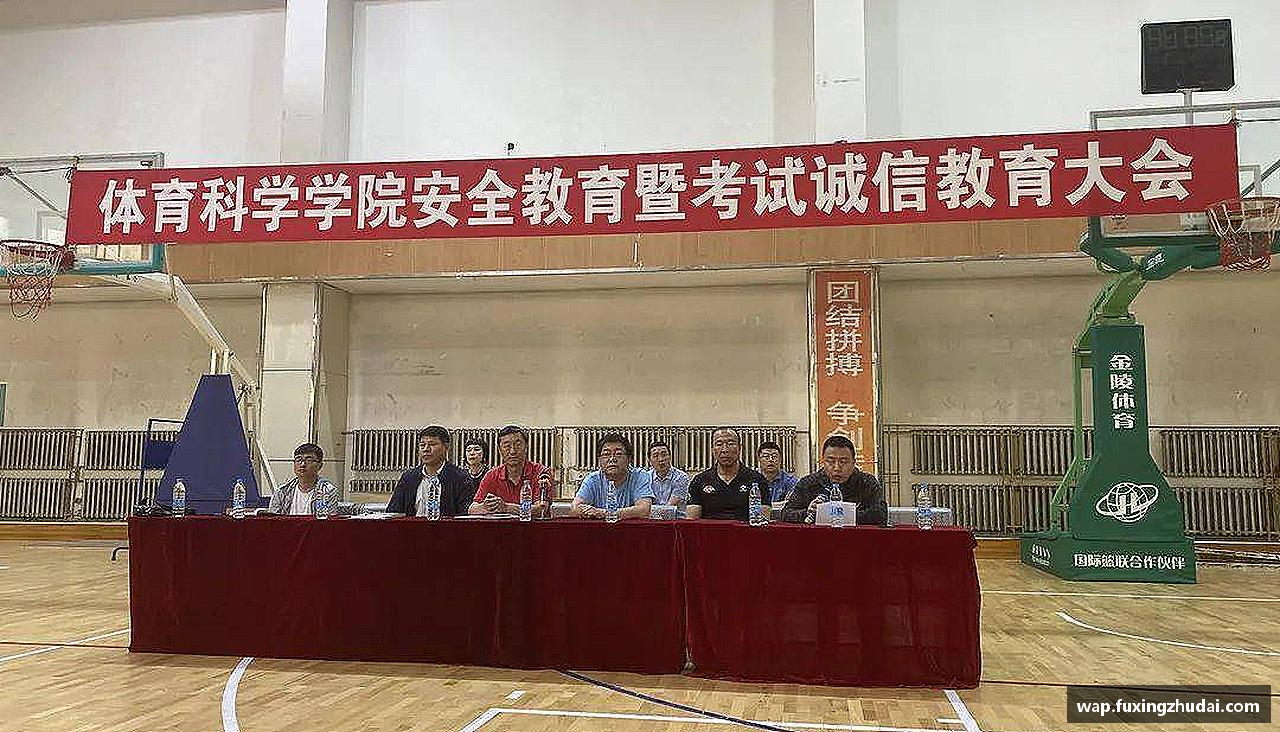 bsports官网激情火热，精益求精